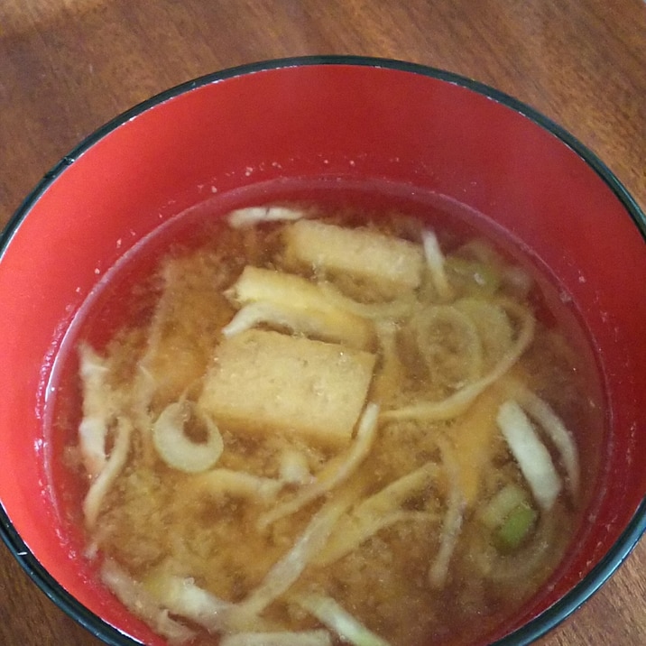 水戻し不要！切干大根とあげのお味噌汁♪